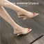 Giày sandal mũi nhọn kiểu Pháp cho nữ kiểu dáng mới gợi cảm với chân váy, đi bên ngoài, dép x