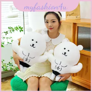 Đệm hình gấu đùa đáng yêu với vải ngắn sang trọng cho phòng chờ đầu giường và