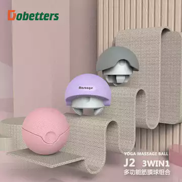 Thư Giãn Chân Đa Năng Fascia Bóng Massage Cổ Tử Cung Massage Kinh Tuyến Yoga Massage Bóng tpe Massage Bóng Massage