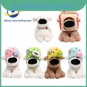 Búp bê sang trọng mũi xanh cho chó lớn có thiết kế hoạt hình cho trẻ em Quà tặng và