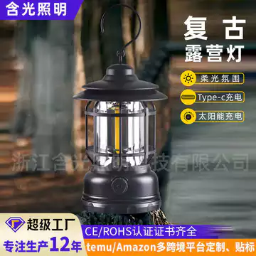 Đèn Cắm Trại Đèn Cắm Trại Ngựa Đa Năng led Lều Cắm Trại Chiếu Sáng Khẩn Cấp Retro Ngựa Đèn
