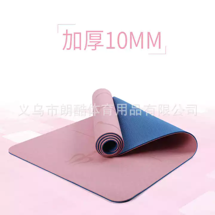 TPE Thảm Tập Yoga Chống Sốc Thấm Hút Sàn Thảm Thể Thao Thảm Khiêu Vũ Nữ Thảm Tập Yoga Thảm Hộ Gia Đình Thiết Bị Tập Yoga – 2