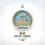 Miếng dán từ tính cột đá cổ điển Hy Lạp Athens