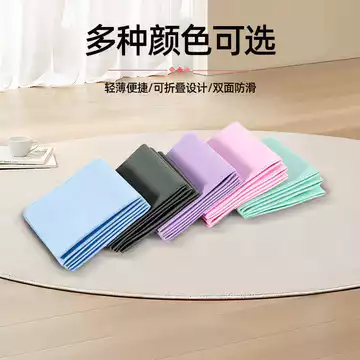 Thảm tập yoga có thể gập lại dày kéo dài cho người mới bắt đầu Bé trai Bé gái Thảm tập thể dục Thảm nhảy chống trượt Thảm tập yoga Thảm trải sàn gia đình