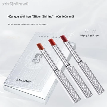[ ]Son Sáp Lì Vỏ Da Sang Chảnh Cao Cấp Lên Màu Chuẩn Lì Không Trôi Son Lì Nội Địa Trung-UXyum