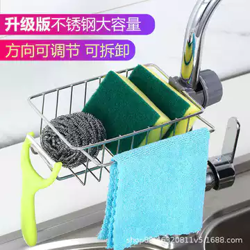 Giá để vòi bằng thép không gỉ Giá để đồ nhà bếp Giá để đồ bọt biển để đồ bồn rửa để đồ Rag Rack