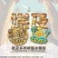 Quà lưu niệm Ai Cập Nhà bếp ký túc xá nam châm cao cấp Retro