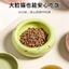 Bát Cơm Thú Cưng Bát Thú Cưng Bát Đôi Bánh rán Bảo Vệ Cổ Nước Uống Tự Động Dung Tích Lớn Cho Chó Bát Thức Ăn Cho Chó Mèo Bát