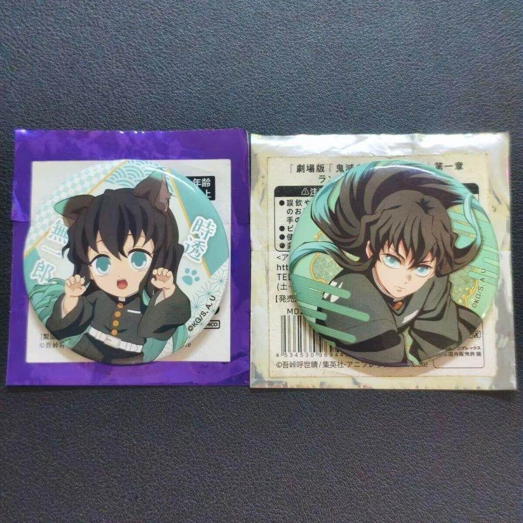 Demon Slayer: Kimetsu no Yaiba Muichiro Tokito huy hiệu đĩa nhỏ cá nhân ...
