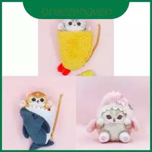 Móc khóa cá Sakura với đồ chơi tôm có thể mở rộng và bông Pp cho người sưu tập