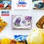 Vân Nam Côn Minh Sách màu tím Jacaranda Nhãn dán từ tính lưu niệm