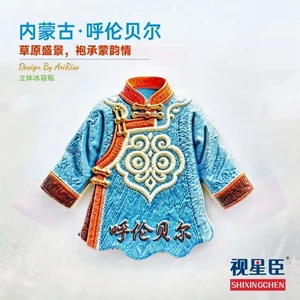 Nhãn dán từ tính trang phục truyền thống nam Hu Lunbel