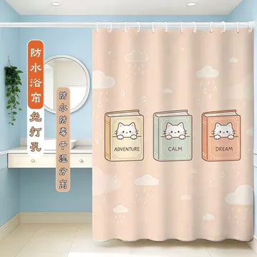 Phòng Tắm Rèm Nhà Vệ Sinh Khối Rèm Nhà Vệ Sinh Phòng Tắm Vách Ngăn Rèm Treo Rèm Hồng Trắng Mèo Tắm Rèm Chống Thấm Nước Chống Nấm Mốc