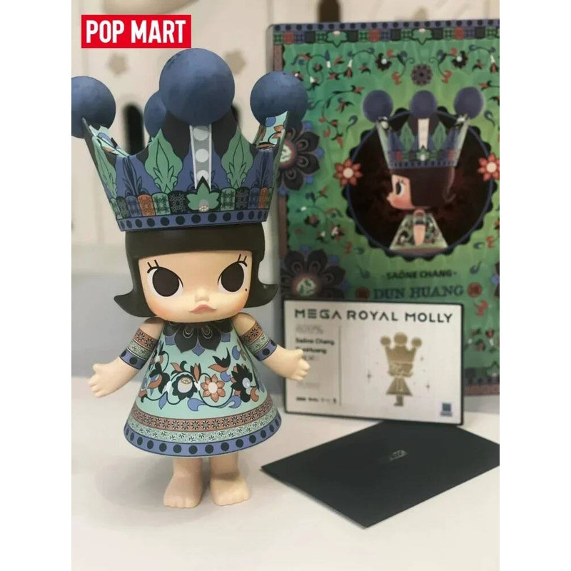 POPMART MEGA SPACE MOLLY Chang Shana · Dunhuang 400% Trendy Toys