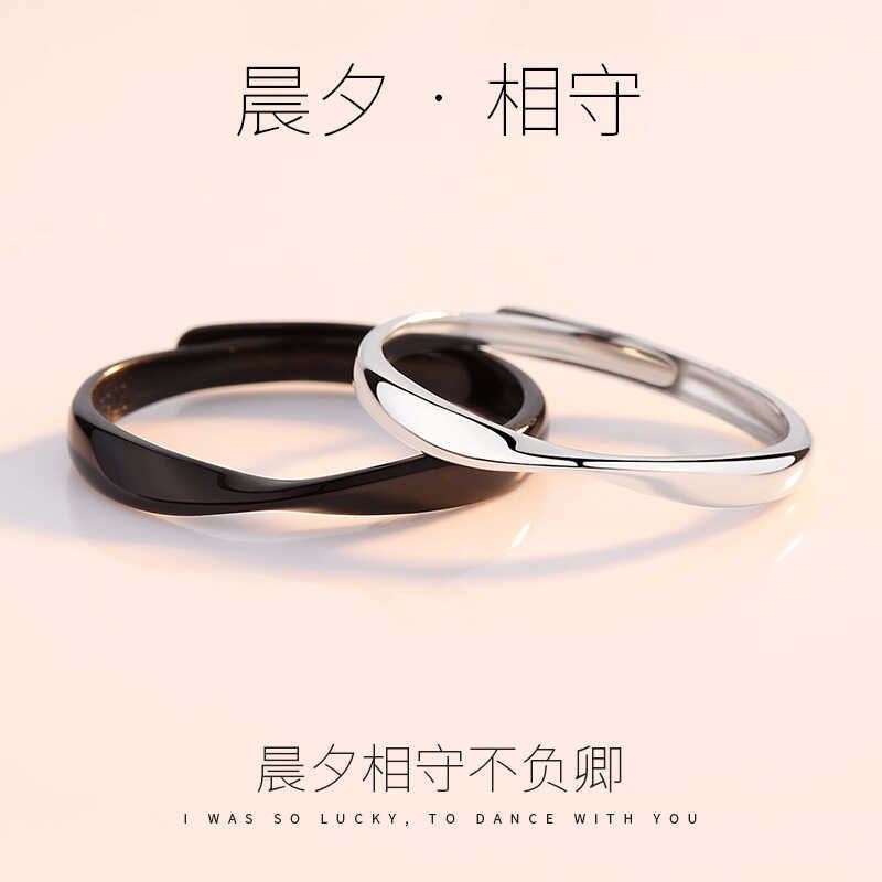925 Silver Couple Rings by zr142.vn