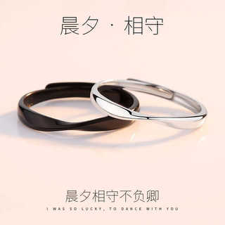 925 Silver Couple Rings by zr142.vn