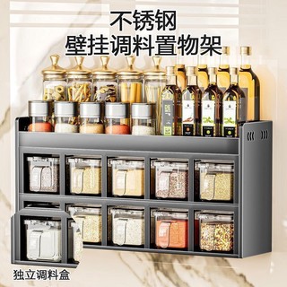 Order🥑 Giá để đồ gia vị đa chức năng, giá để đồ treo tường nhà bếp kết hợp gia dụng không cần đục lỗ