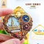 Nhãn dán từ tính bánh răng hình trái tim của Tòa thị chính Bỉ Pruscell