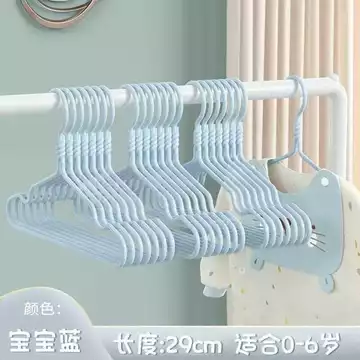 [Móc treo] Móc treo người lớn Móc treo quần áo đậm Phong cách hỗ trợ quần áo Chống trượt Móc treo quần áo Quần áo gia đình Móc treo quần áo