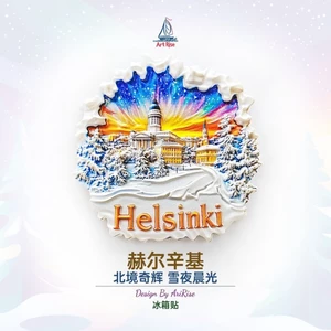 Nhãn dán từ tính Phần Lan Helsinki