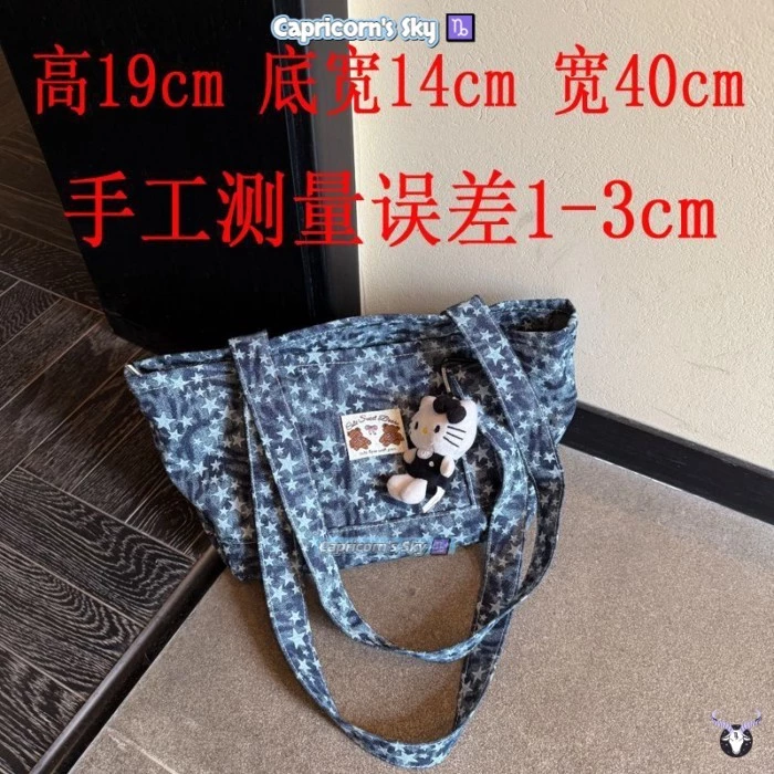 Túi Bốn Mùa Mới Túi Nữ Đẳng Cấp Túi Tote Hàn Quốc Một Vai Đi Lại Túi Tote Giày Lười Túi Túi Nữ – 2