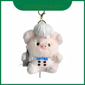 Đầu Bếp Lợn Hoạt Hình Sang Trọng Đồ Chơi Móc Khóa Cho Trẻ Em Trang Trí Phòng Trẻ Em