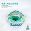 Nhãn dán từ tính hồ muối Qinghai Dachaidan Lake Wave