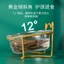 Bát thủy tinh Bát đôi xiên miệng không thể lật lại Dễ thương Bảo vệ cột sống cổ tử cung Bát thức ăn cho mèo Bát thức ăn cho mèo Bát thức ăn cho mèo Bát thức ăn cho mèo Đồ dùng cho mèo