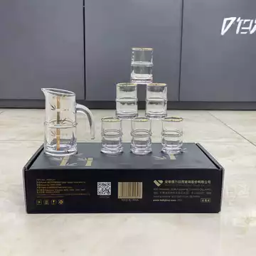 Xanh Táo Thủy Tinh Rượu Vang Nhỏ Ly KB27T Trắng Rượu Ly Nuốt Thủy Tinh Tinh Tinh Thần Thủy Tinh Sip Thủy Tinh Tinh Tinh Thần KB27T