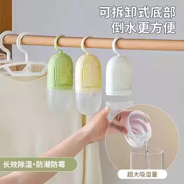 Máy hút ẩm có thể treo được Chất chống ẩm Tủ quần áo Hút ẩm Máy hút ẩm Túi hấp thụ độ ẩm Túi trong nhà Máy hút ẩm Ký túc xá chuyên dụng