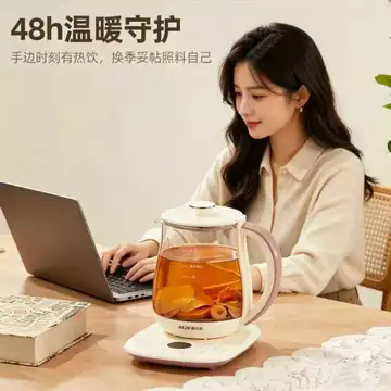 Aux Aux Ấm Siêu Tốc Sức Khỏe Ấm Trà Đa Năng Stew Ấm Siêu Tốc Điện Ấm Siêu Tốc Giữ Ấm Ấm Đun sôi Hoa Ấm Trà