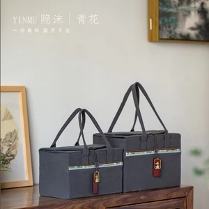 Tết Trung Thu Vải Cao Cấp Gốm Có Thể Trà Hộp Quà Tặng Rỗng Trà Trà Trà Đen Trà Xanh Trắng Bạc Kim Hộp Quà Tặng Hộp Rỗng