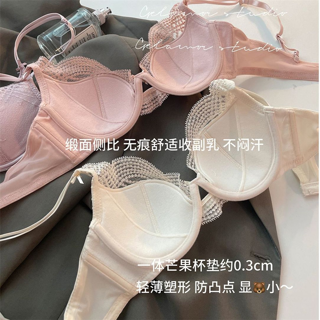 Áo lót nữ phong cách mới với cốc mỏng giúp ngực nhỏ gọn và chống chảy xệ, ren gợi cảm