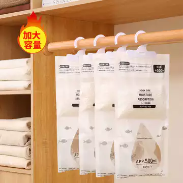 Túi hút ẩm gia đình Túi hấp thụ độ ẩm có thể treo Túi chống ẩm Hộp hút ẩm Máy hút ẩm Ký túc xá Sinh viên Hút ẩm Chống nấm mốc