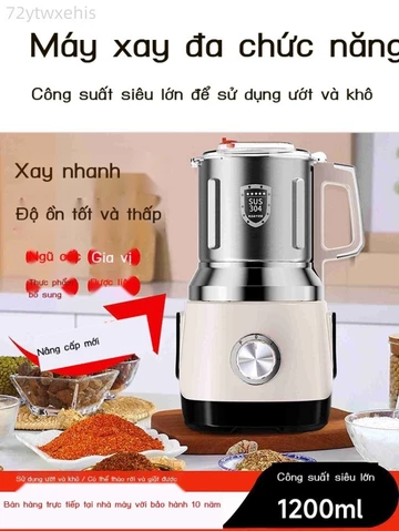 [HOT HIT] Máy đa năng được cả khô ướt, chuyên cho dược liệu Đông y, máy xay và nghiền bột nhỏ dùng