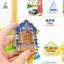 Nhãn dán từ tính lưu niệm cửa sổ hoa đặc trưng của Nga