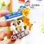 Nhãn dán từ tính thương hiệu phi hành gia Uranchabu Nội Mông