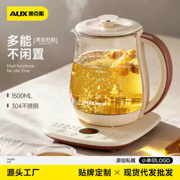 Aux Aux Aux Ấm Siêu Tốc Sức Khỏe Đa Năng Stew Tích Hợp Ấm Siêu Tốc Điện Gia Đình Ấm Siêu Tốc Giữ Ấm Ấm Ấm Hoa Đun sôi Ấm Trà