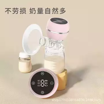 Máy hút sữa điện Máy hút sữa cầm tay Máy hút sữa tự động Im lặng tích hợp tự động