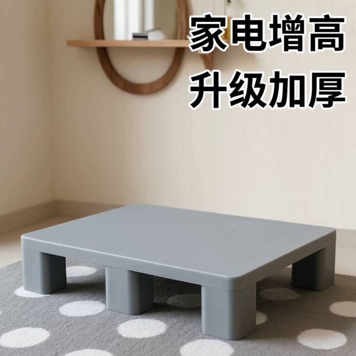 Pallet siêu thị sáu chân thấm nước và chống ẩm, kho hàng, bệ kê hàng kho, pallet nhựa nâng cao dùng | BigBuy360 - bigbuy360.vn