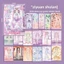 Paper Girl Handmade Dress Up Sticker Album Dành Cho Trẻ Em Cảnh Sáng Tạo Thủ Công Chơi Và
