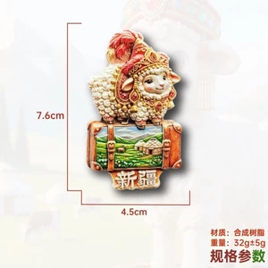 Nhãn dán từ tính vali cừu dễ thương Tân Cương