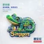 Nhãn dán từ tính cá sấu dễ thương Singapore Nhãn dán từ tính
