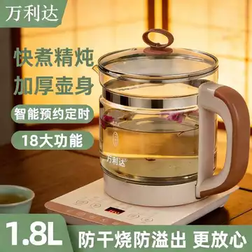 W Wanlida Ấm Siêu Tốc Sức Khỏe Đa Năng Ấm Siêu Tốc Điện Gia Đình Ấm Trà Ấm Siêu Tốc Văn Phòng Giữ Ấm Ấm Hoa Luộc Ấm Trà