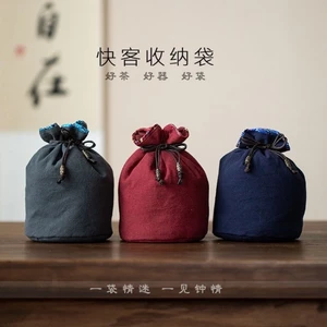 Nhanh Master Cup Dây Rút Túi Bao Bát Ấm Trà Du Lịch Di Động Vải Lanh Cotton Bộ Trà Túi Bảo Quản Có Thể Tùy Chỉnh logo