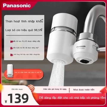 Máy vòi Panasonic dành cho nhà bếp gia đình, lọc nước máy không dùng để uống trực tiếp.