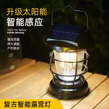 Đèn cắm trại ngoài trời năng lượng mặt trời Tuổi thọ pin dài Cắm trại Đèn ngựa chiếu sáng Cắm trại có thể sạc lại Đèn di động Cắm trại Lều đèn