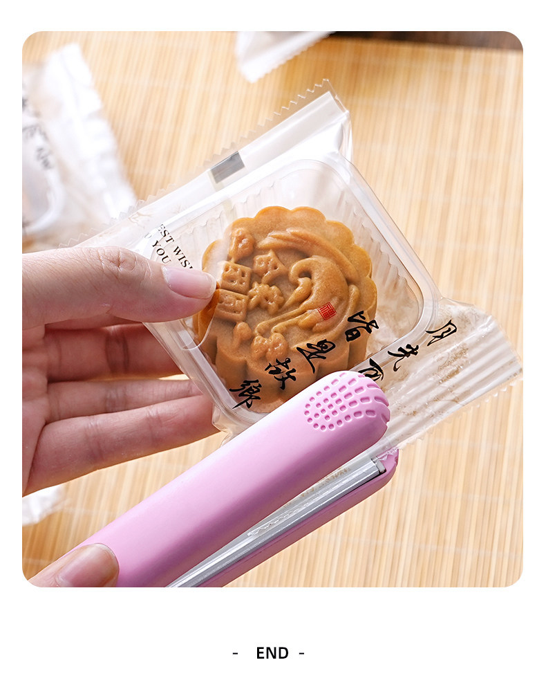 2026 Bánh Trung Thu Bao Bì Túi Máy Cói 50g Dày Đi Kèm Khay 100g Đậu ...