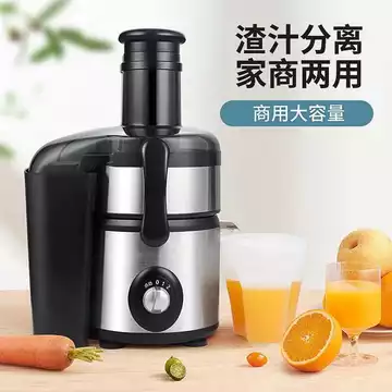 Máy ép mía sử dụng thương mại, tách bã nước, hoàn toàn tự động, đa chức năng, cỡ lớn, thích hợp cho nước gừng, cần tây