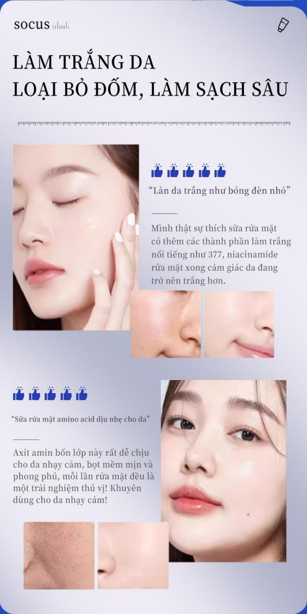 sữa rửa mặt 377|300g SOCUS-Giải pháp làm sáng da, giảm thâm nám rõ rệt và kiểm soát dầu,cho da sạch mịn sáng hồng